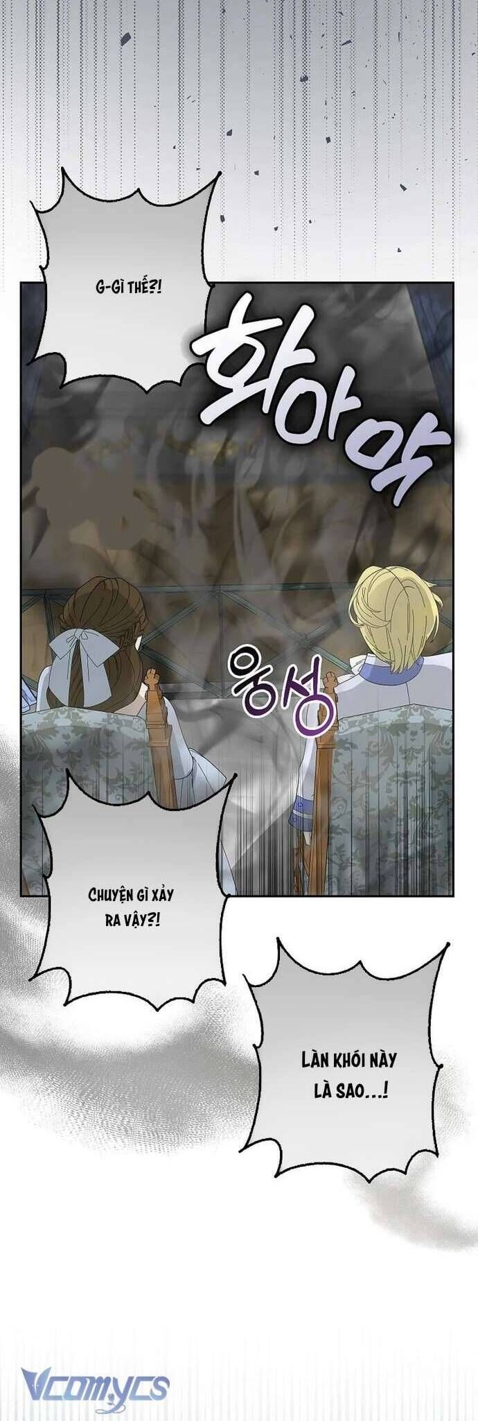 Bé Con Báo Tuyết Của Gia Tộc Báo Đen: Chapter 39