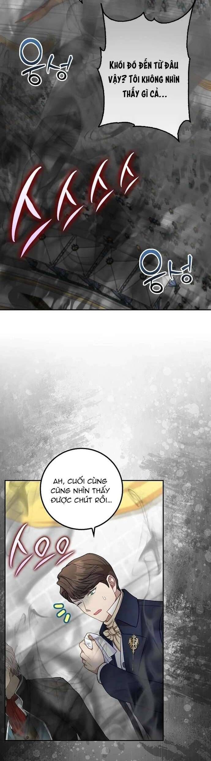 Bé Con Báo Tuyết Của Gia Tộc Báo Đen: Chapter 39