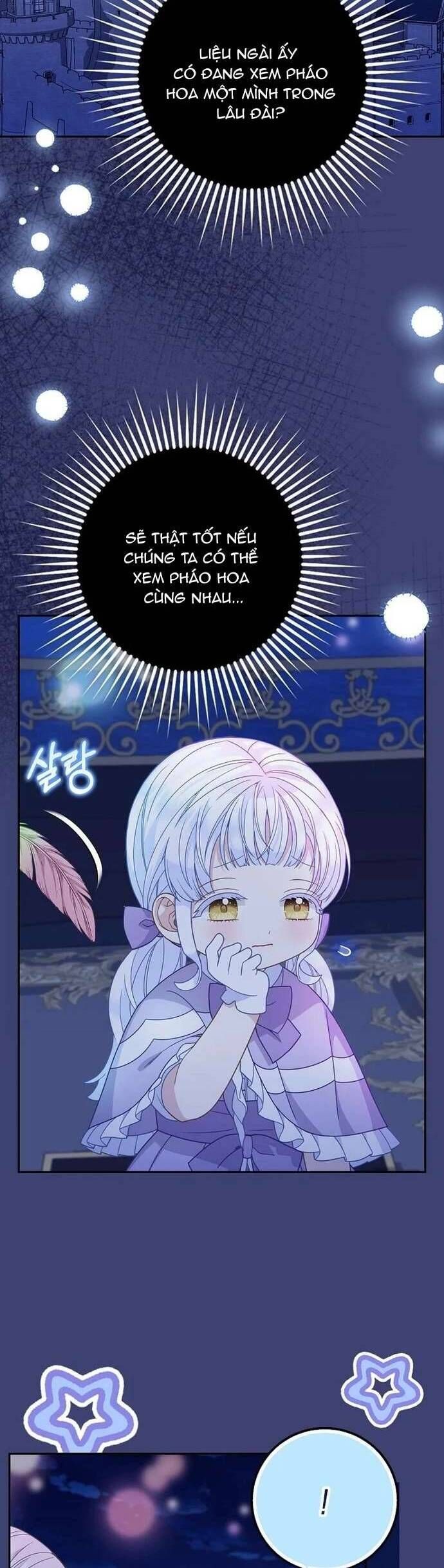 Bé Con Báo Tuyết Của Gia Tộc Báo Đen: Chapter 39