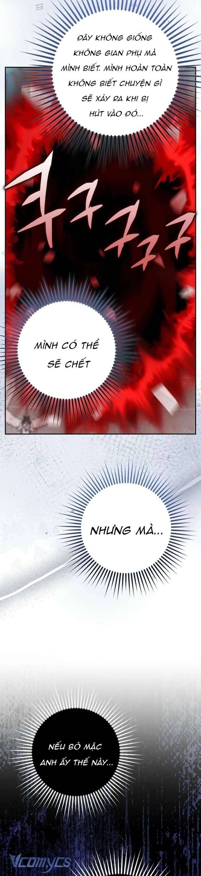Bé Con Báo Tuyết Của Gia Tộc Báo Đen: Chapter 40