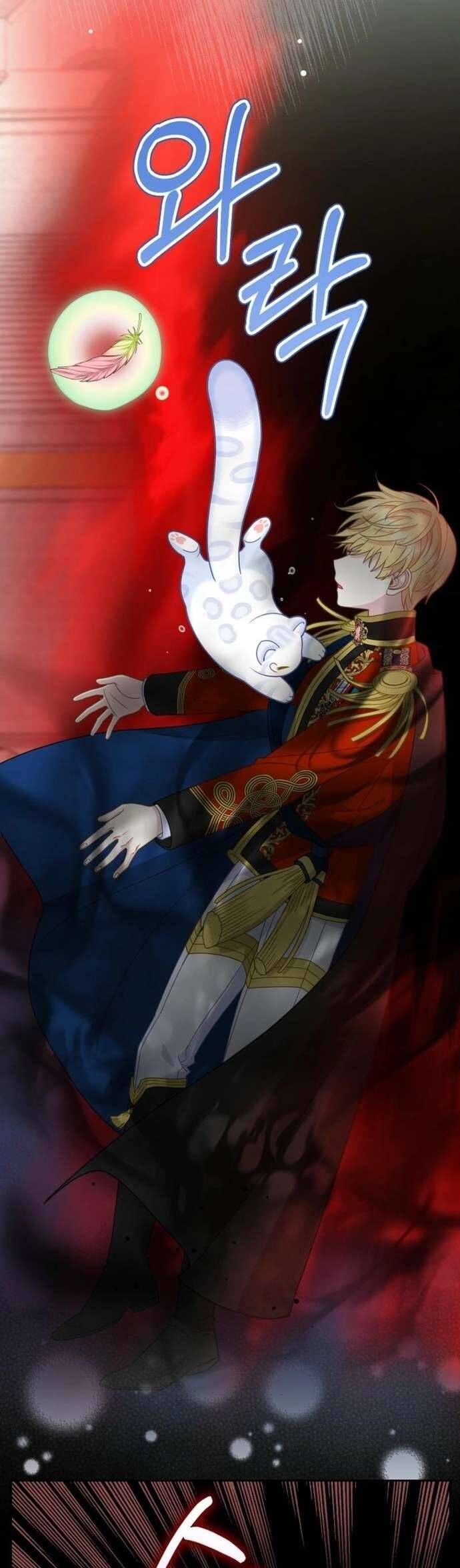 Bé Con Báo Tuyết Của Gia Tộc Báo Đen: Chapter 40