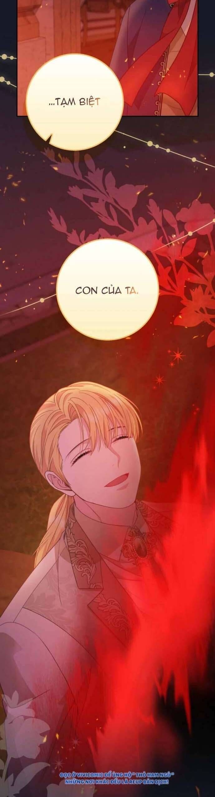 Bé Con Báo Tuyết Của Gia Tộc Báo Đen: Chapter 41