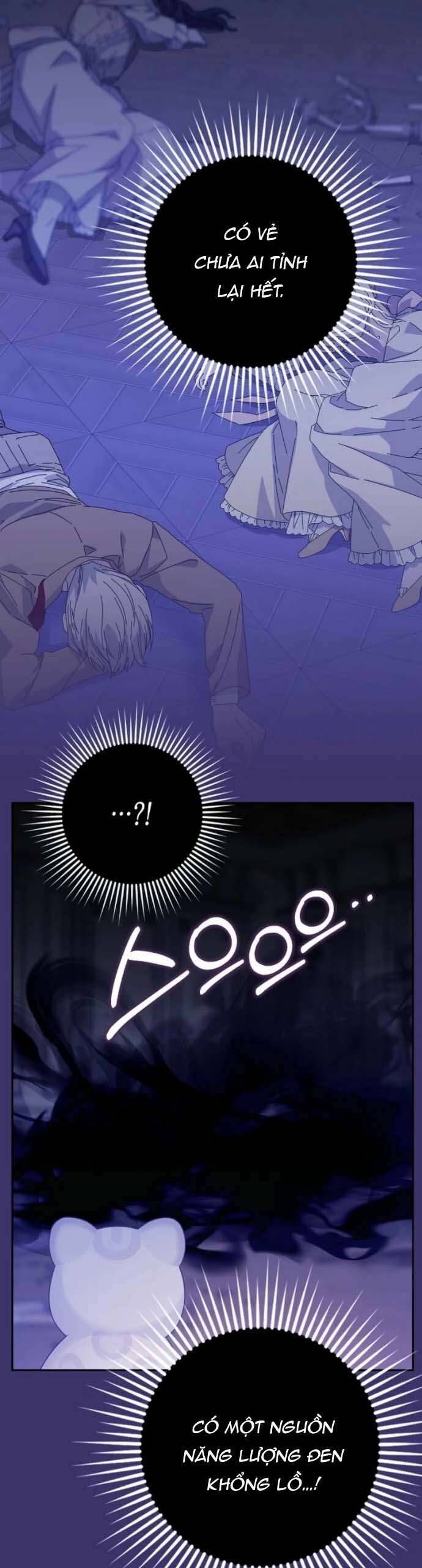 Bé Con Báo Tuyết Của Gia Tộc Báo Đen: Chapter 41