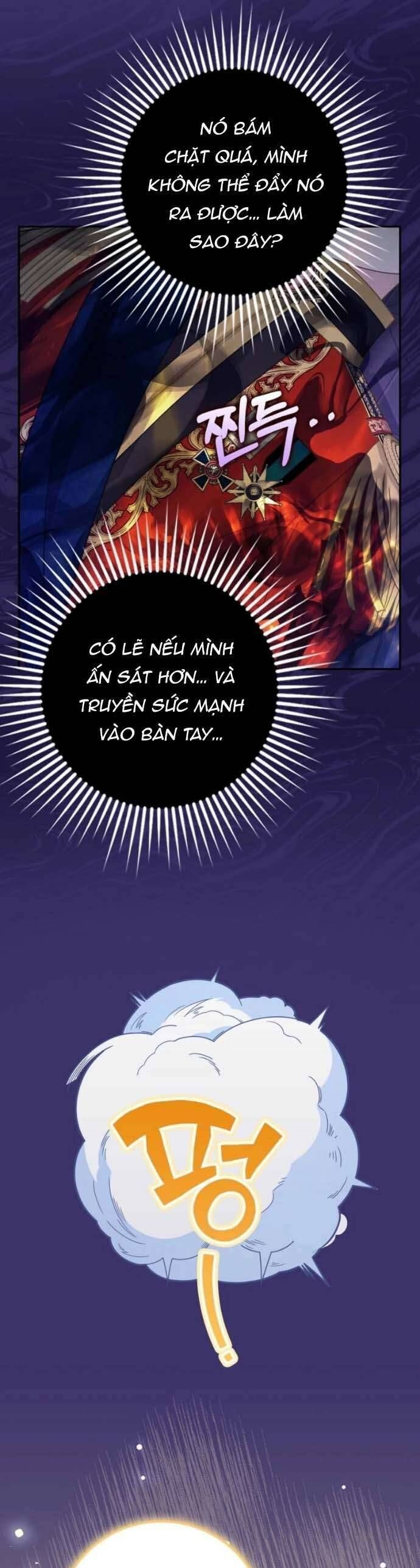 Bé Con Báo Tuyết Của Gia Tộc Báo Đen: Chapter 41