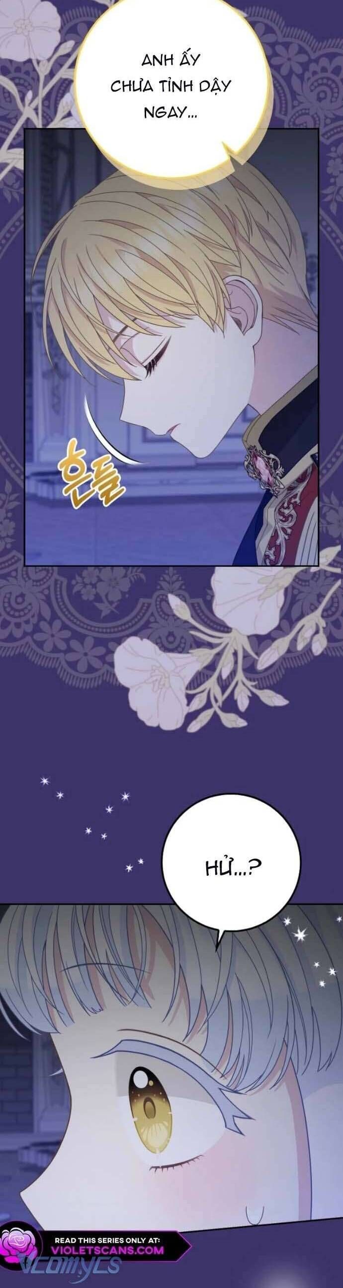 Bé Con Báo Tuyết Của Gia Tộc Báo Đen: Chapter 41