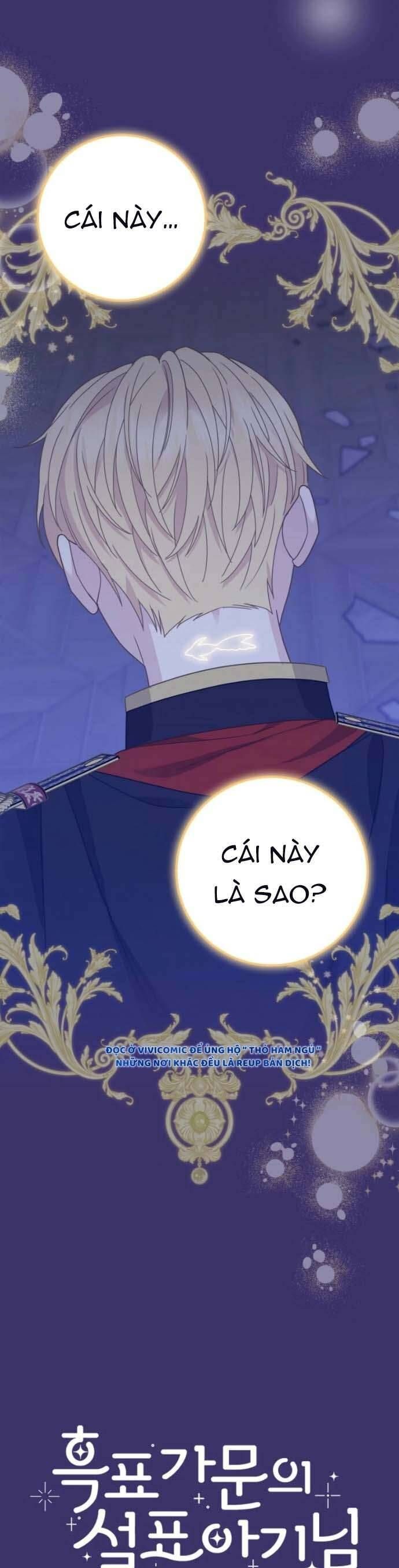 Bé Con Báo Tuyết Của Gia Tộc Báo Đen: Chapter 41