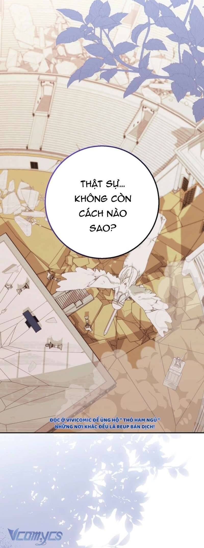 Bé Con Báo Tuyết Của Gia Tộc Báo Đen: Chapter 42