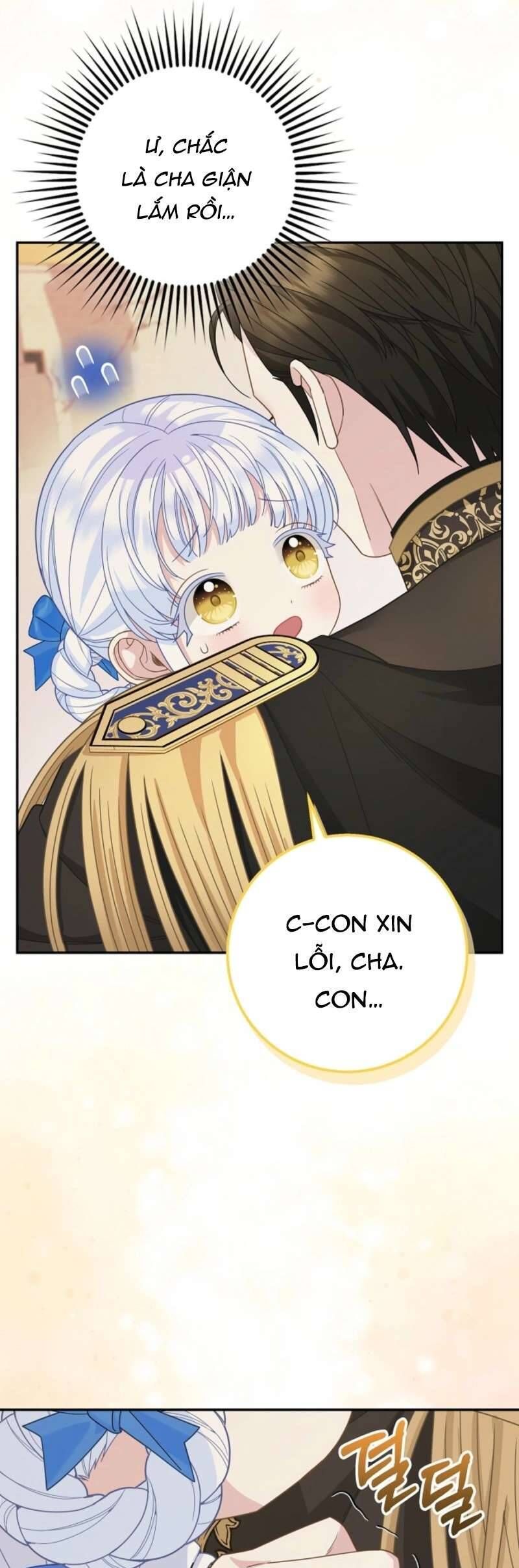 Bé Con Báo Tuyết Của Gia Tộc Báo Đen: Chapter 42
