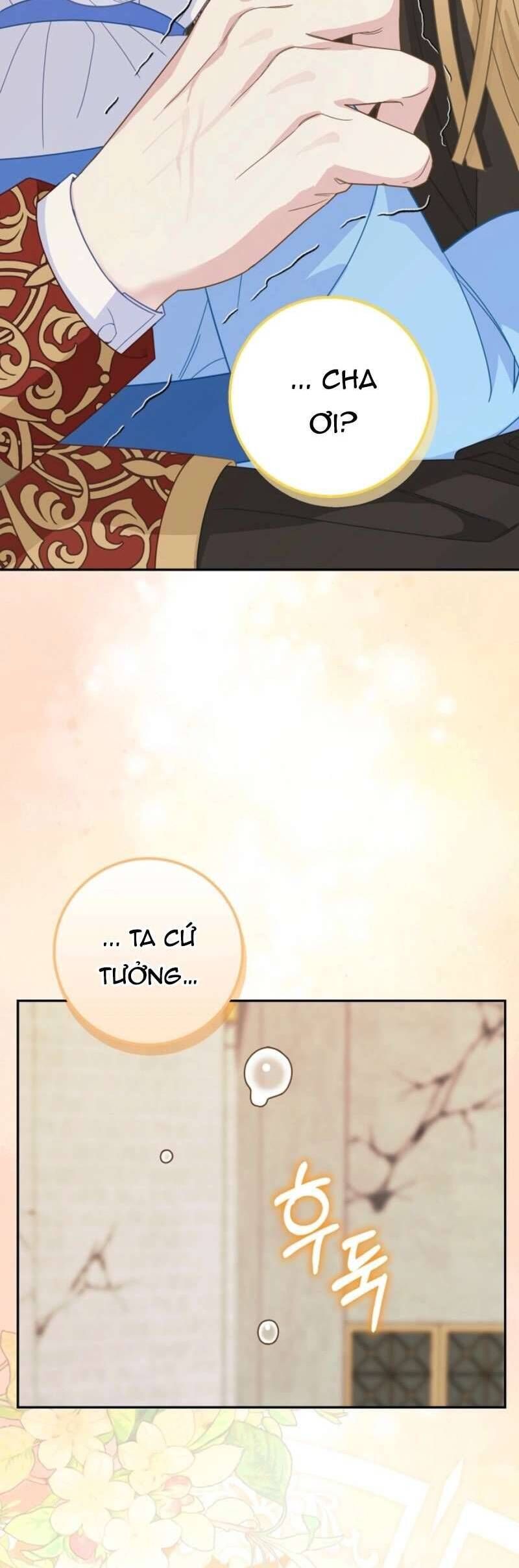 Bé Con Báo Tuyết Của Gia Tộc Báo Đen: Chapter 42