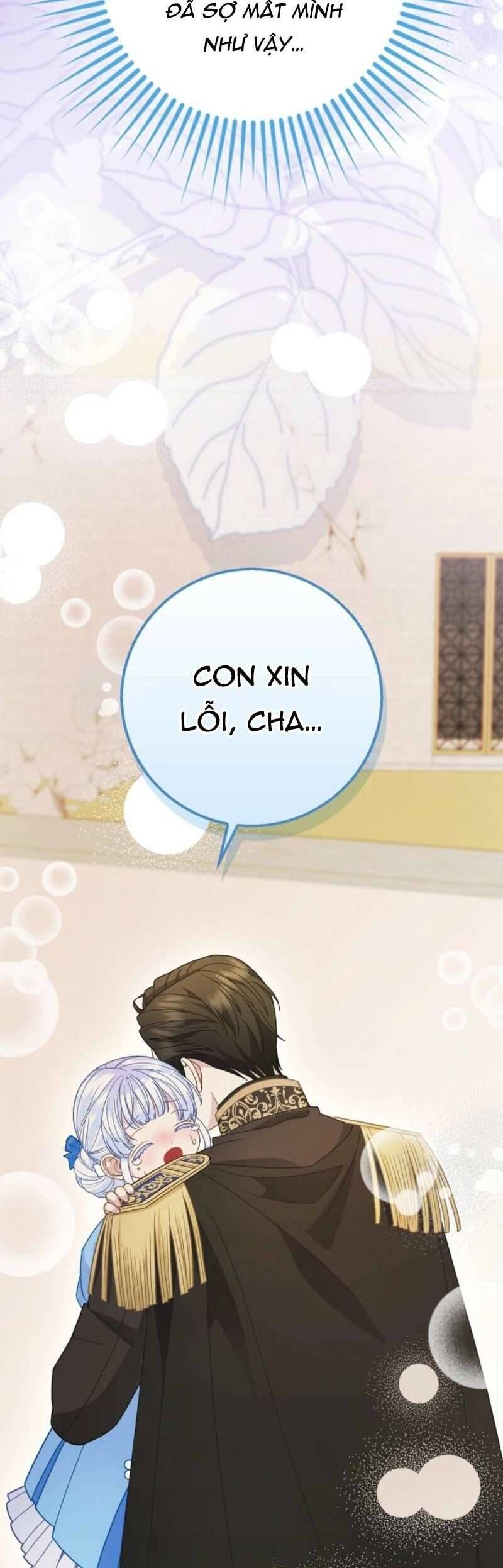 Bé Con Báo Tuyết Của Gia Tộc Báo Đen: Chapter 42