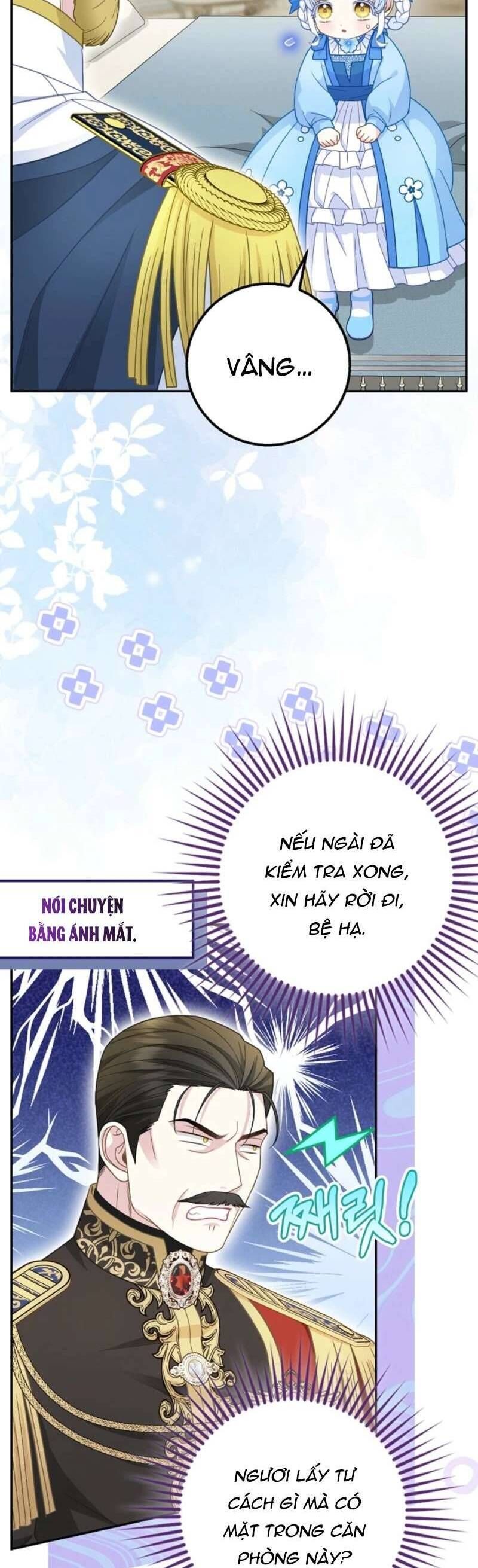 Bé Con Báo Tuyết Của Gia Tộc Báo Đen: Chapter 42