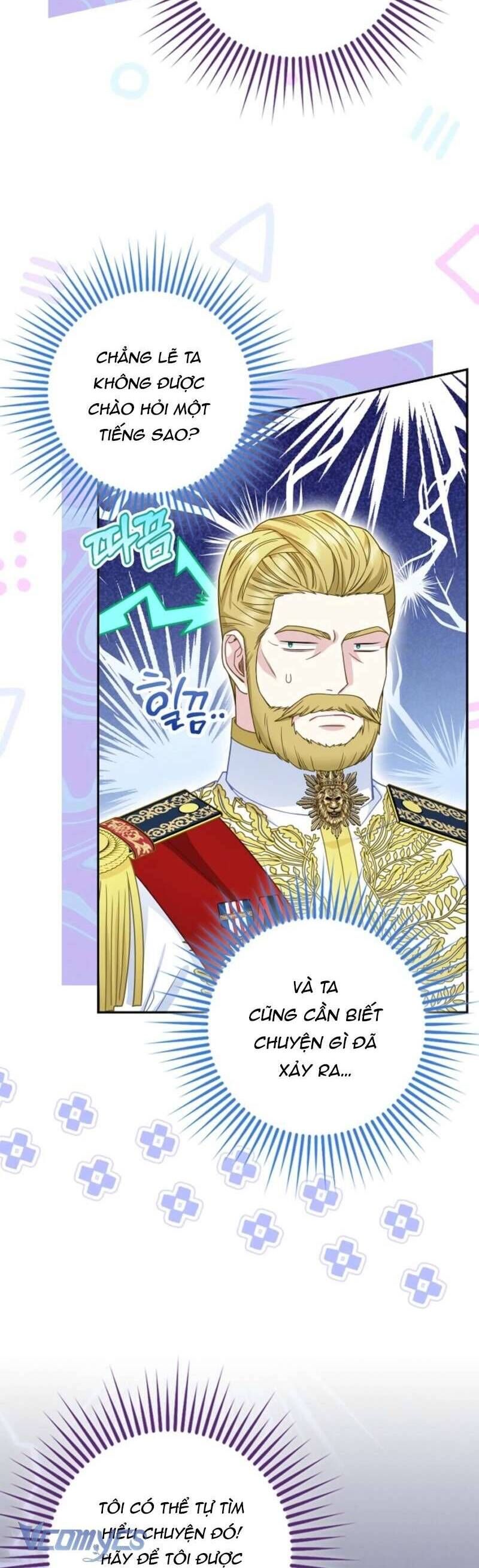 Bé Con Báo Tuyết Của Gia Tộc Báo Đen: Chapter 42