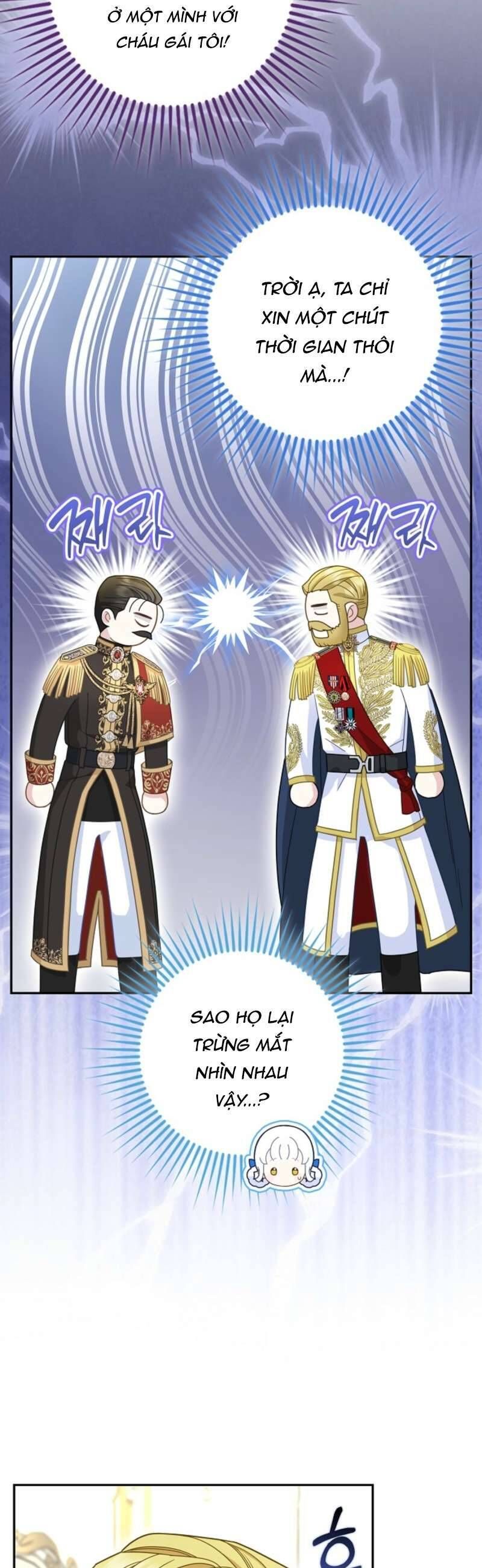Bé Con Báo Tuyết Của Gia Tộc Báo Đen: Chapter 42