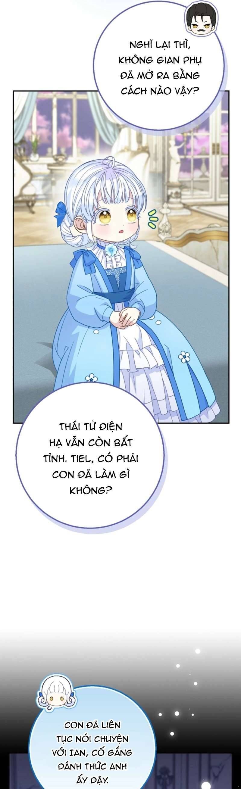 Bé Con Báo Tuyết Của Gia Tộc Báo Đen: Chapter 42