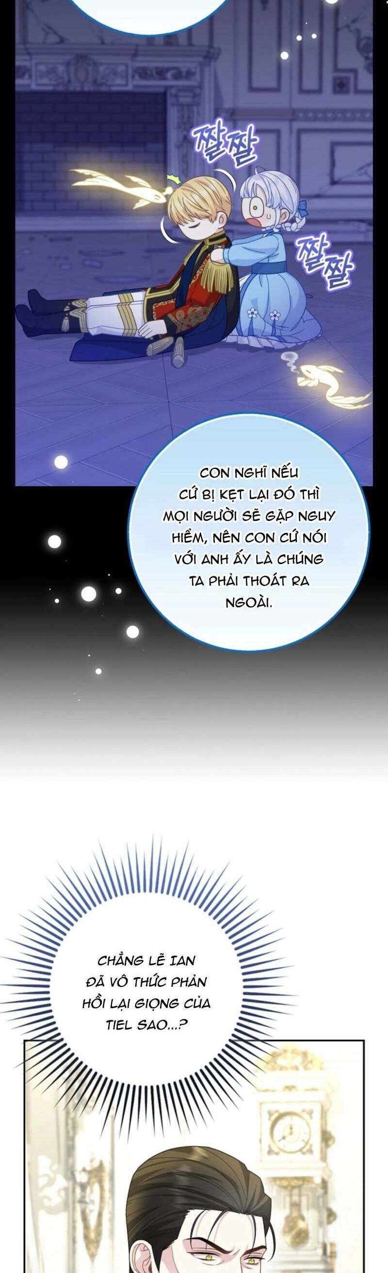 Bé Con Báo Tuyết Của Gia Tộc Báo Đen: Chapter 42