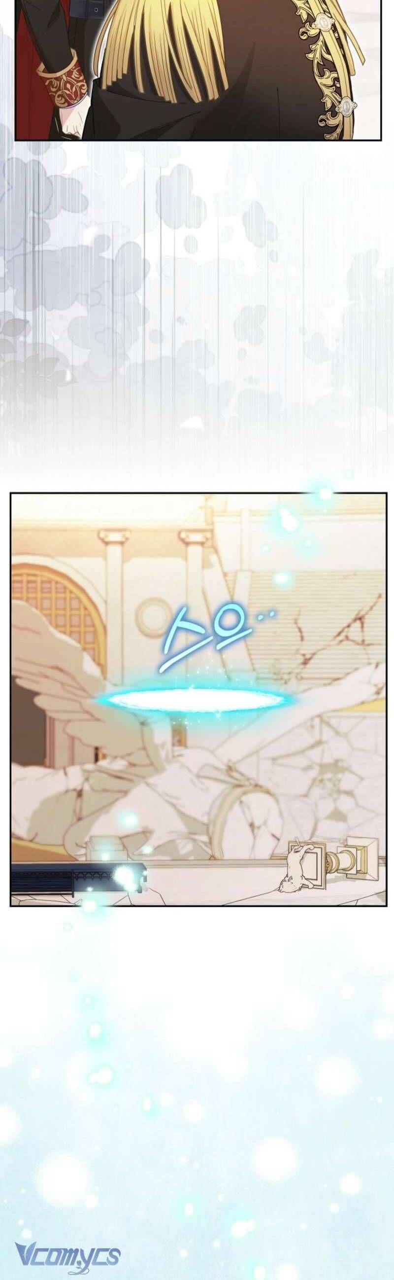 Bé Con Báo Tuyết Của Gia Tộc Báo Đen: Chapter 42