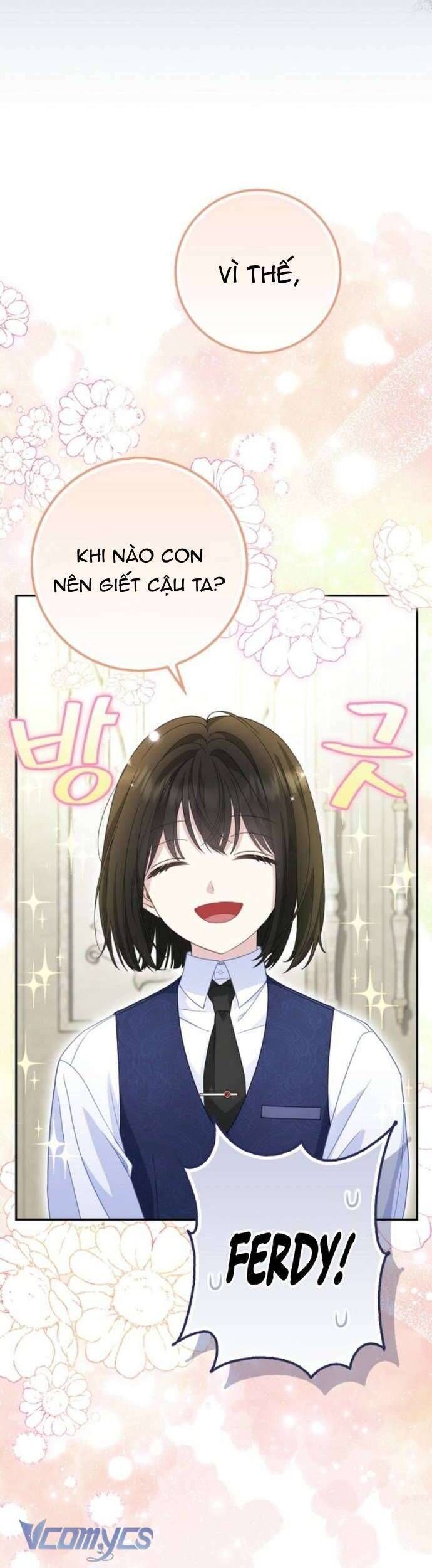 Bé Con Báo Tuyết Của Gia Tộc Báo Đen: Chapter 43