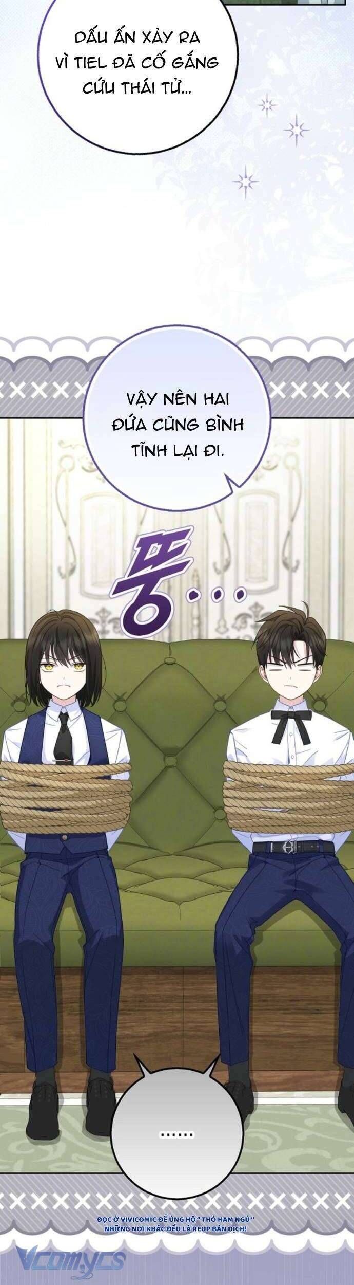Bé Con Báo Tuyết Của Gia Tộc Báo Đen: Chapter 43