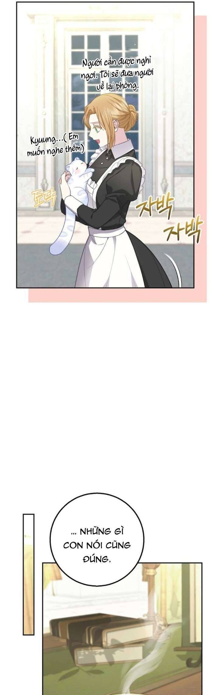 Bé Con Báo Tuyết Của Gia Tộc Báo Đen: Chapter 43