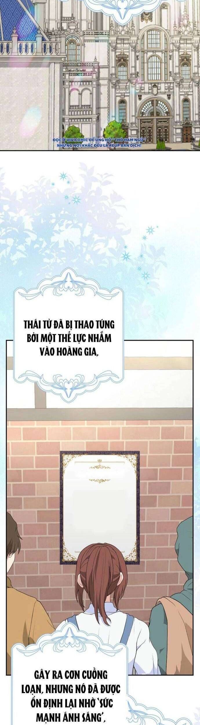 Bé Con Báo Tuyết Của Gia Tộc Báo Đen: Chapter 44