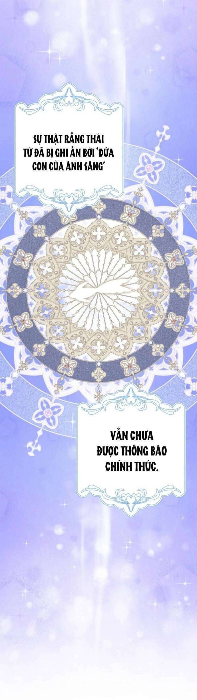 Bé Con Báo Tuyết Của Gia Tộc Báo Đen: Chapter 44