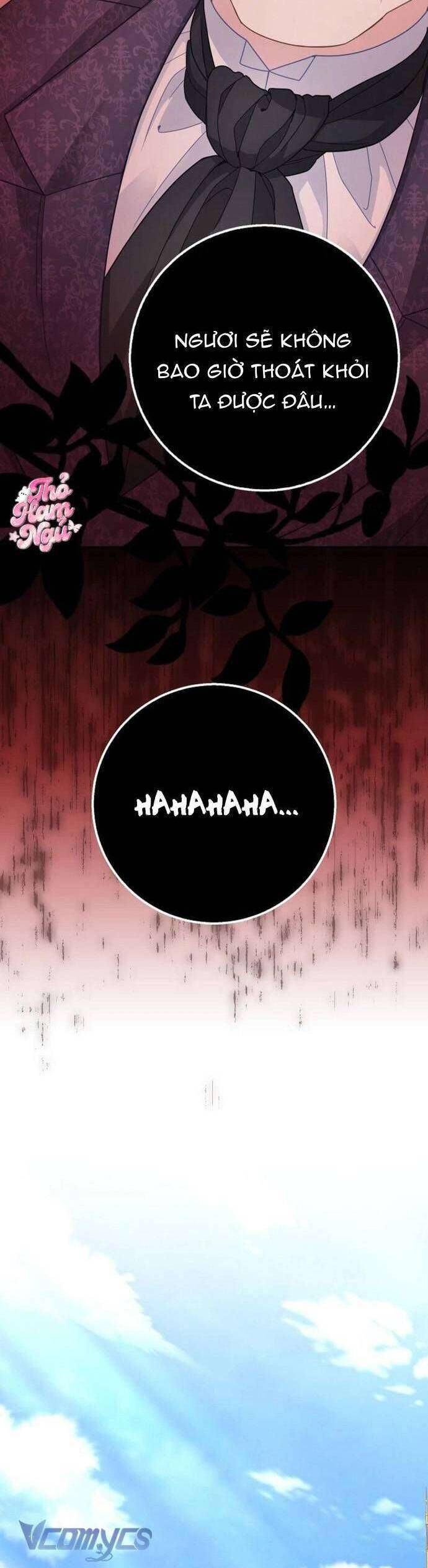 Bé Con Báo Tuyết Của Gia Tộc Báo Đen: Chapter 44