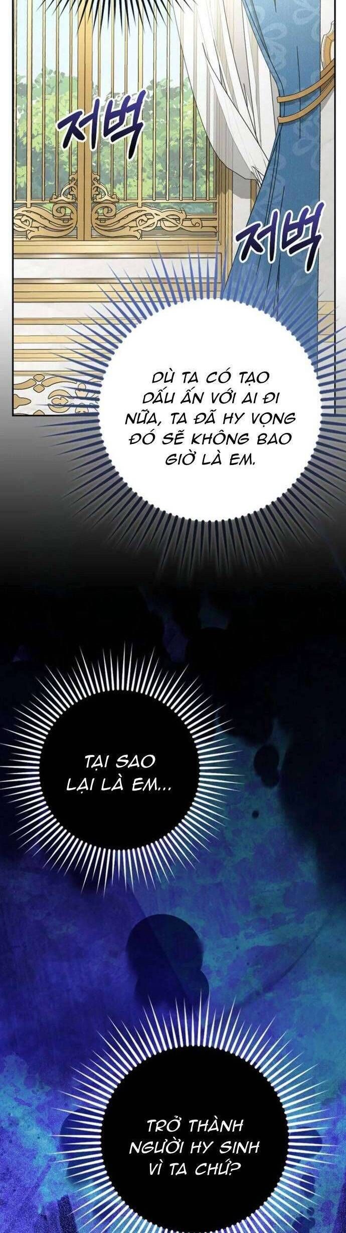 Bé Con Báo Tuyết Của Gia Tộc Báo Đen: Chapter 44