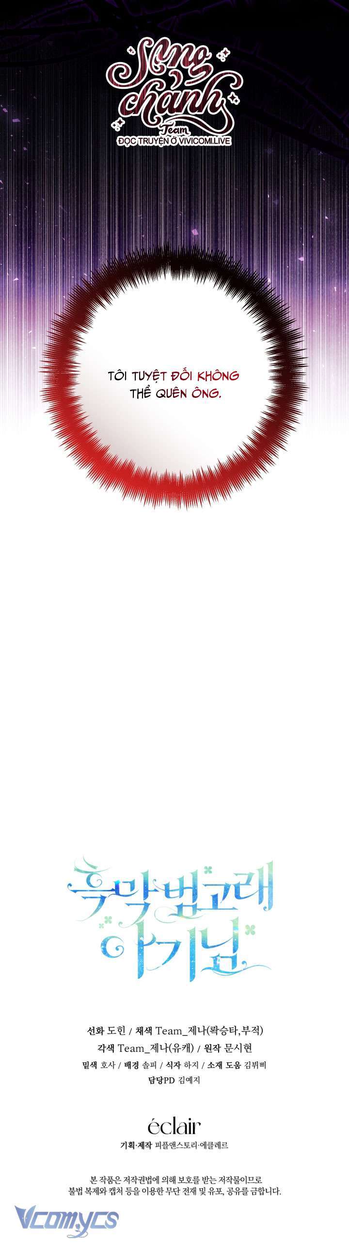 Bé Con Cá Voi Sát Thủ: Chapter 44