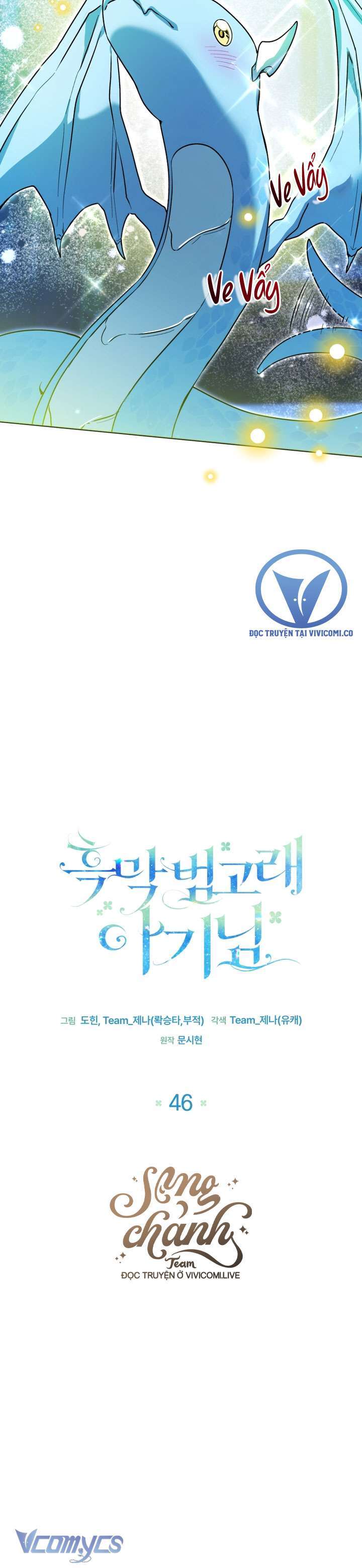 Bé Con Cá Voi Sát Thủ: Chapter 46