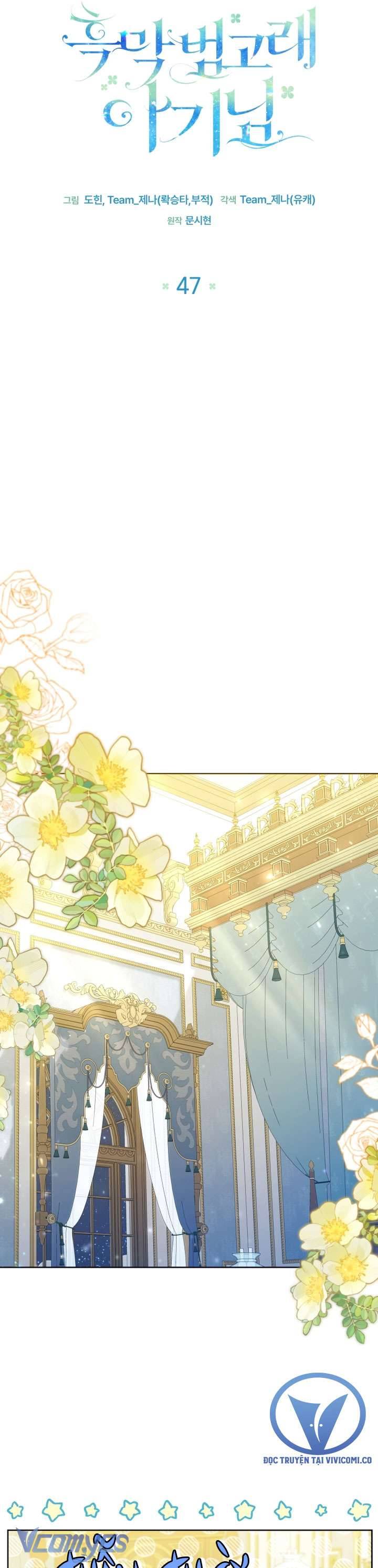 Bé Con Cá Voi Sát Thủ: Chapter 47