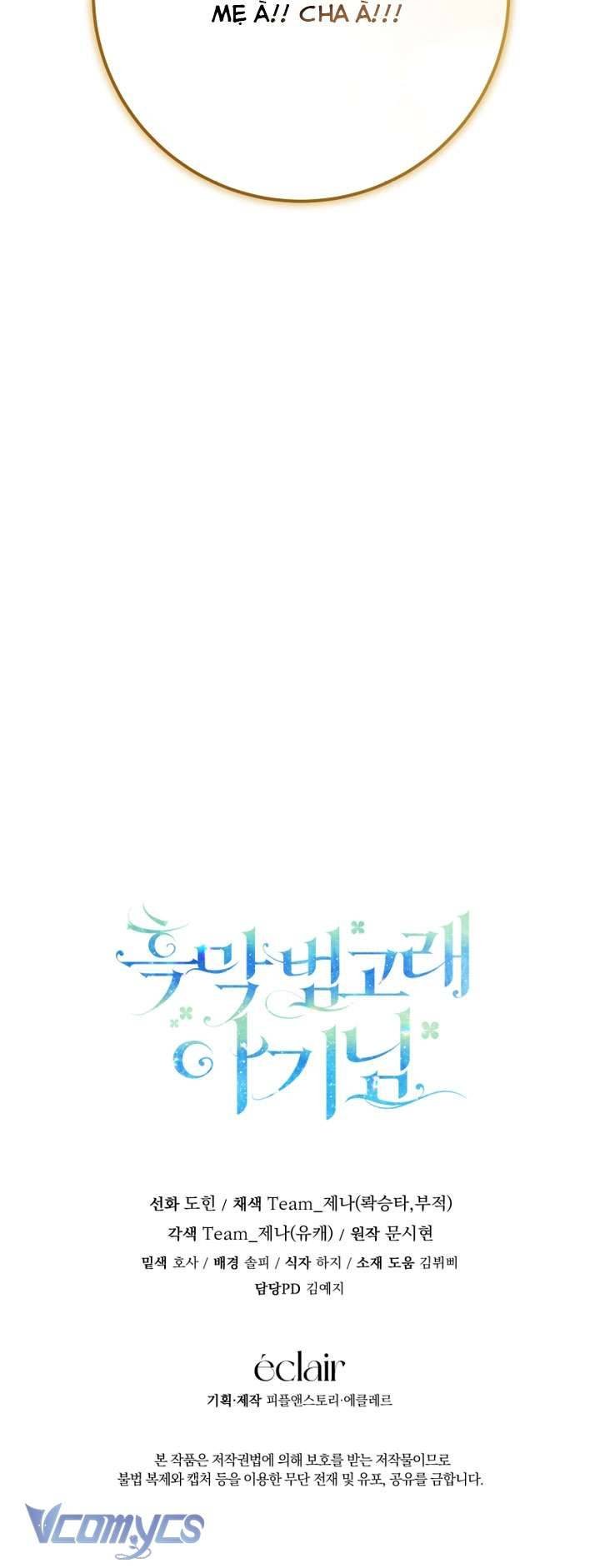 Bé Con Cá Voi Sát Thủ: Chapter 48