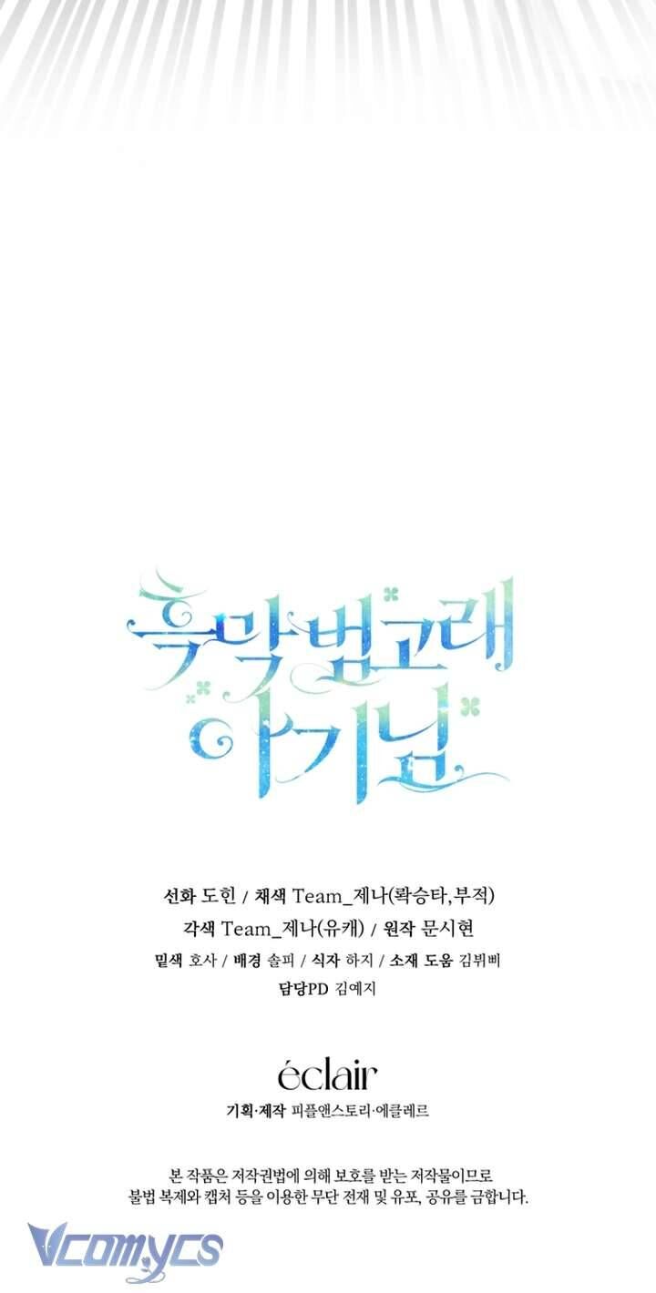 Bé Con Cá Voi Sát Thủ: Chapter 52