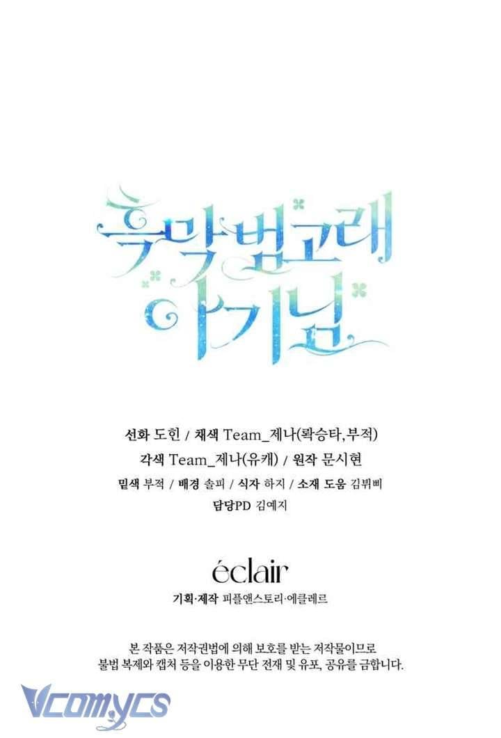 Bé Con Cá Voi Sát Thủ: Chapter 56