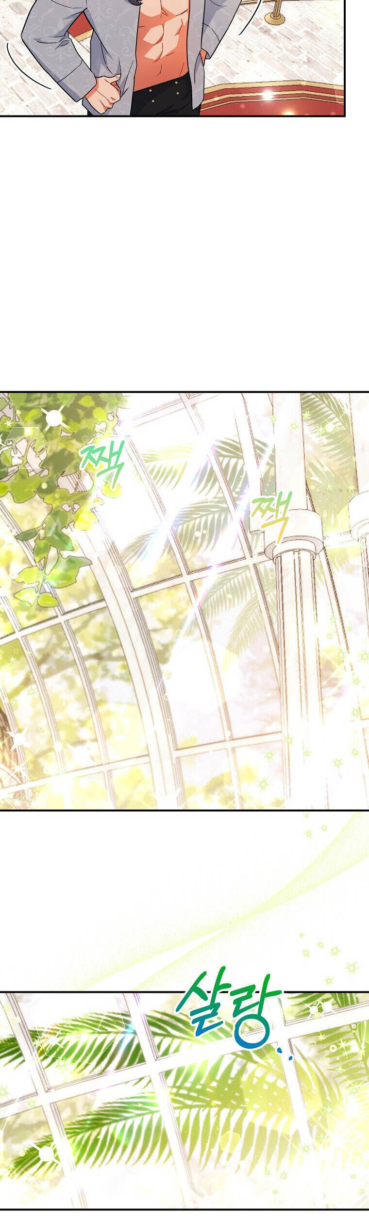 Bé Con Chốn Hoa Nở: Chapter 29