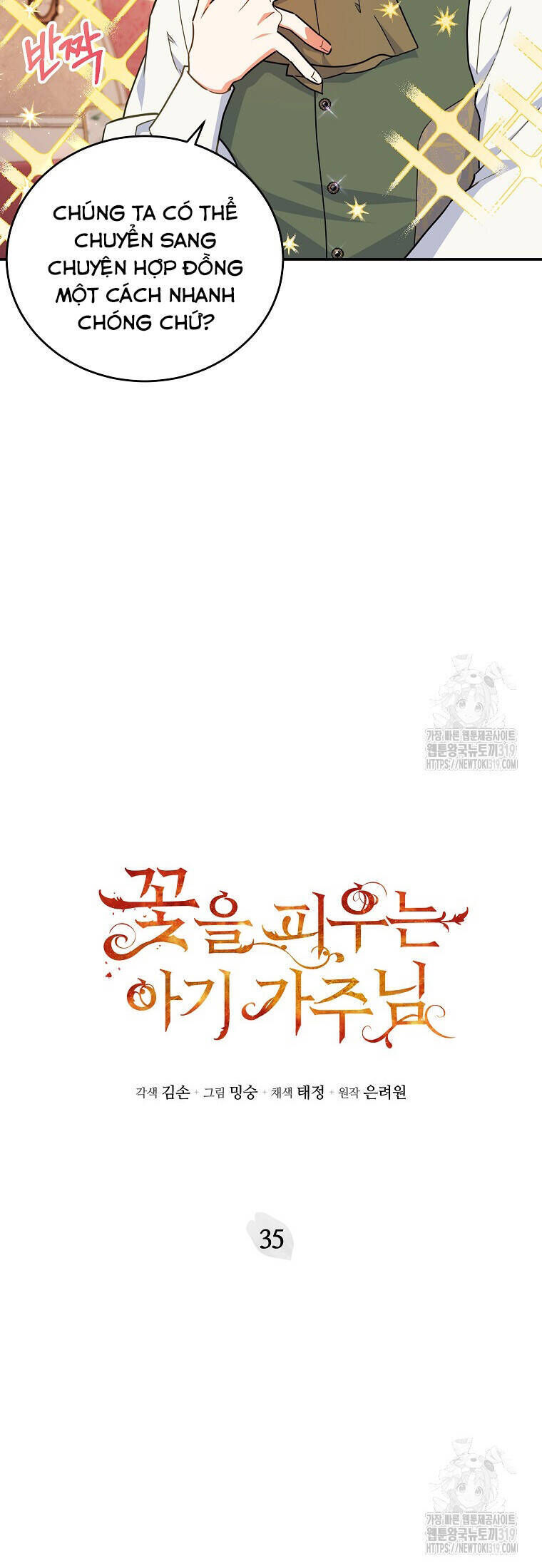Bé Con Chốn Hoa Nở: Chapter 35