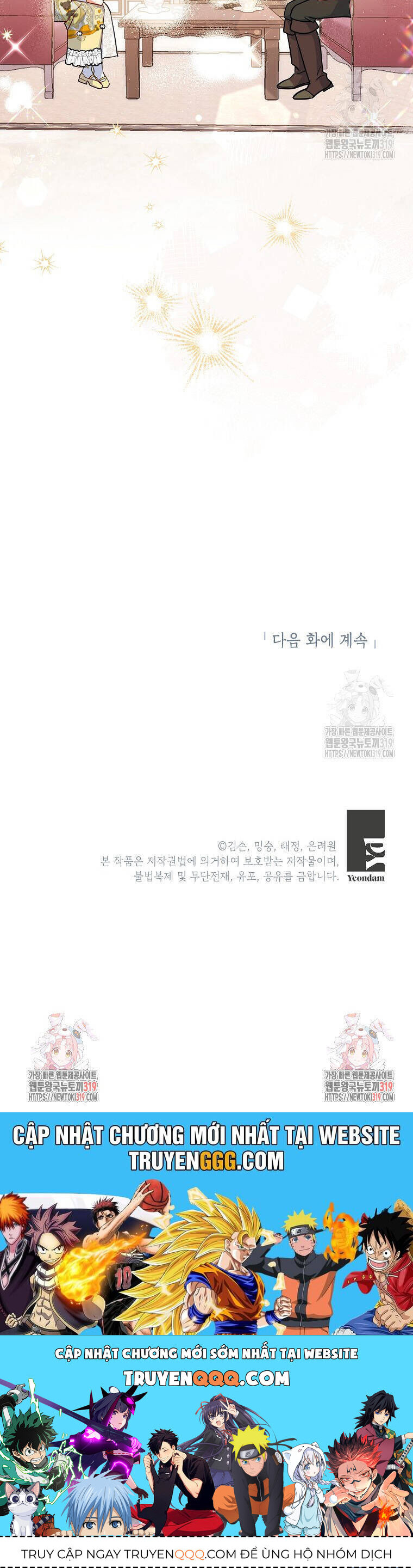 Bé Con Chốn Hoa Nở: Chapter 35