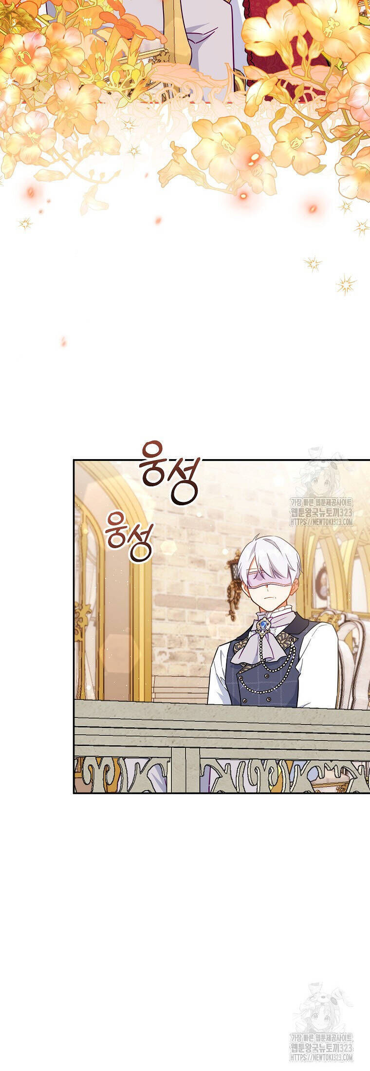Bé Con Chốn Hoa Nở: Chapter 38