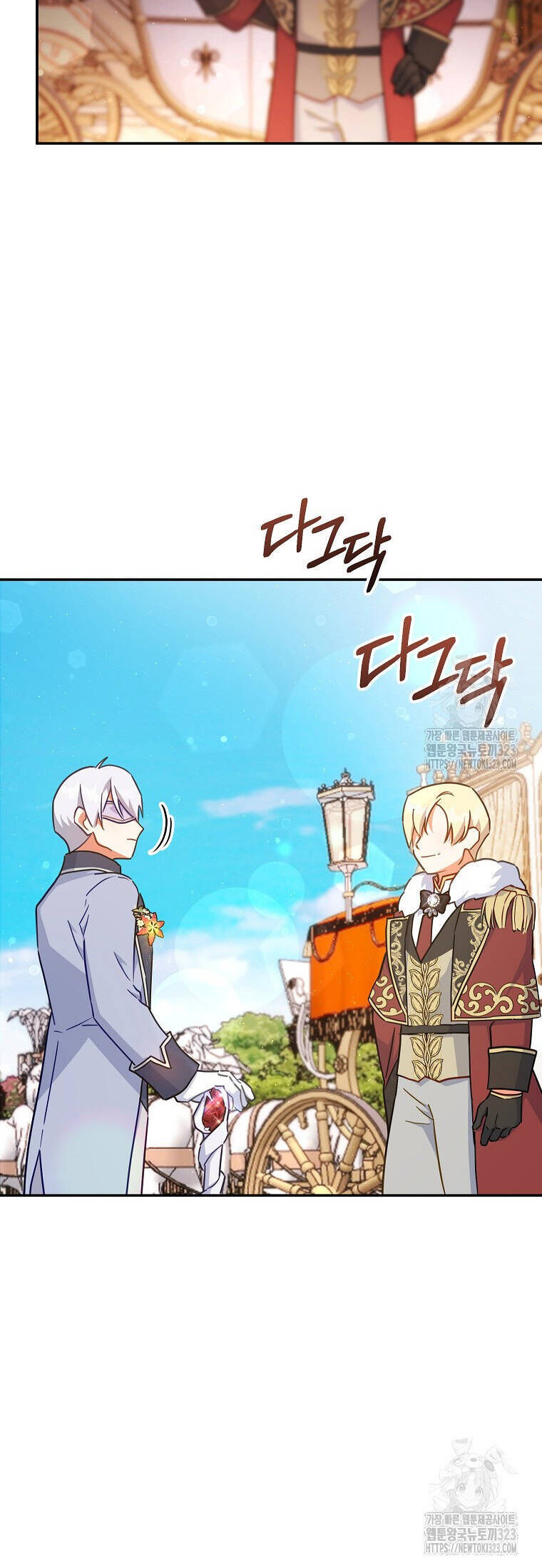 Bé Con Chốn Hoa Nở: Chapter 38