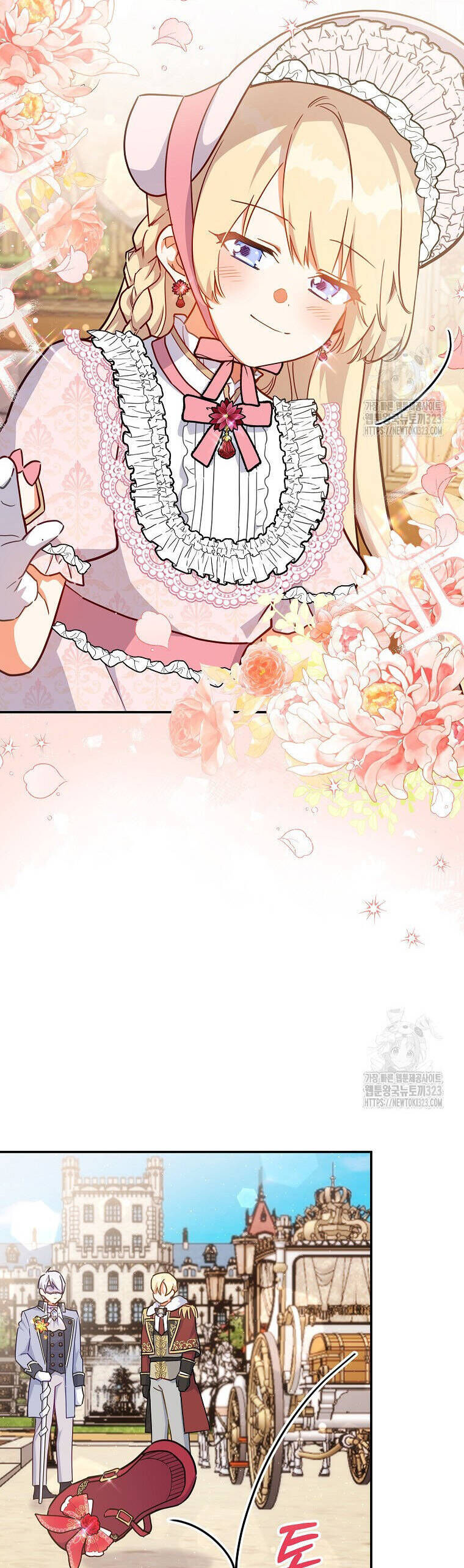 Bé Con Chốn Hoa Nở: Chapter 38