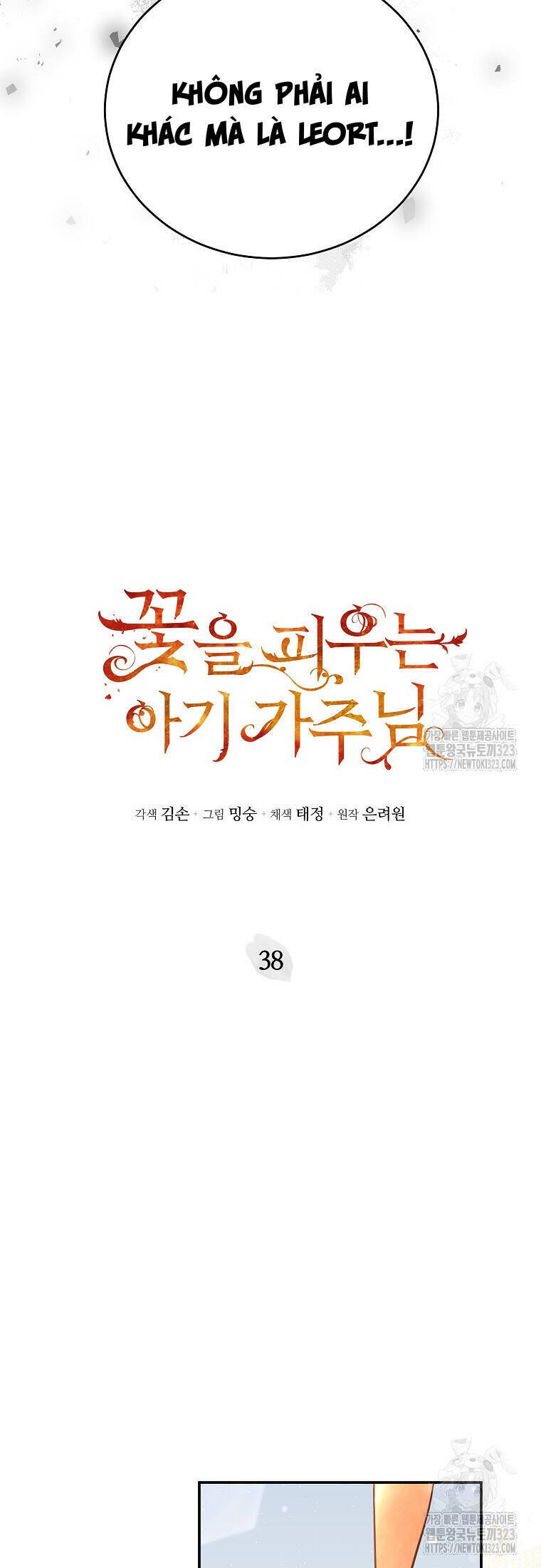 Bé Con Chốn Hoa Nở: Chapter 38