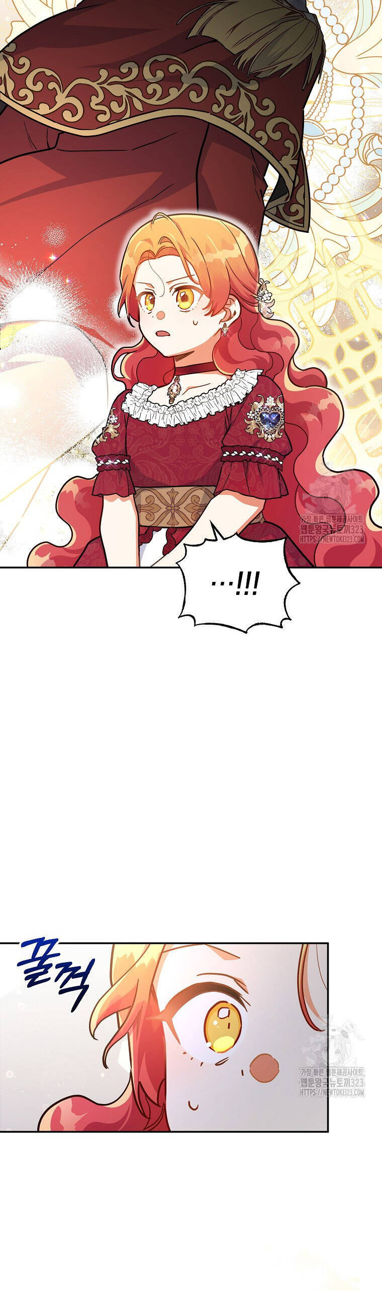 Bé Con Chốn Hoa Nở: Chapter 38