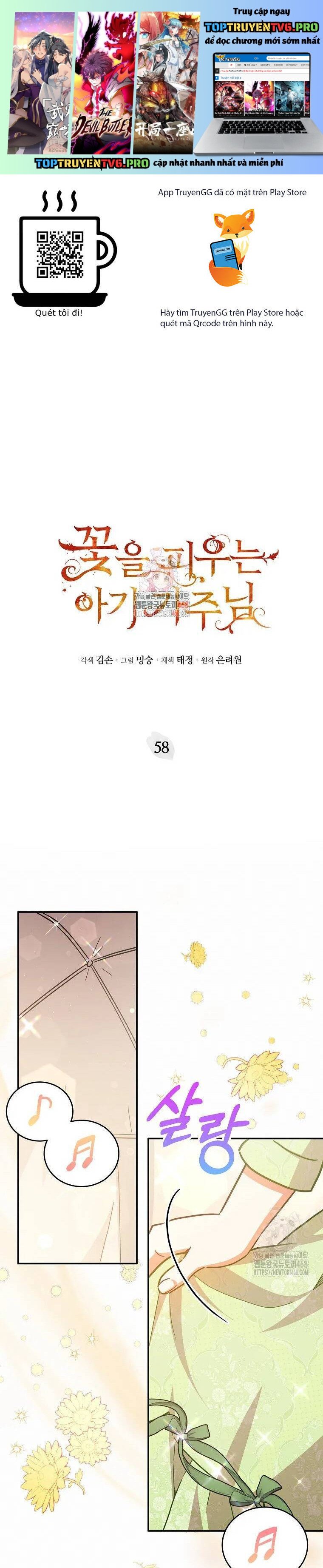 Bé Con Chốn Hoa Nở: Chapter 58