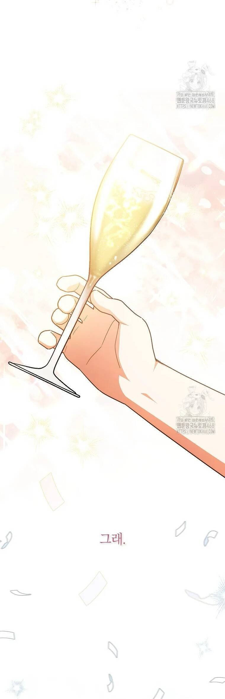 Bé Con Chốn Hoa Nở: Chapter 58