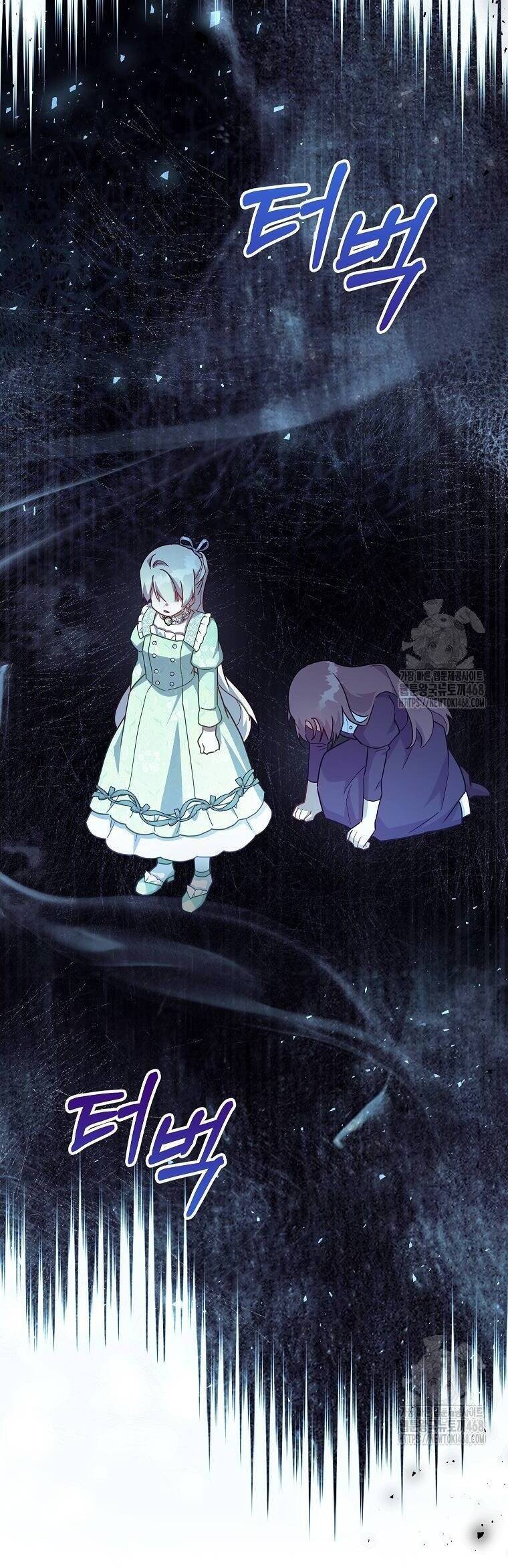 Bé Con Chốn Hoa Nở: Chapter 59