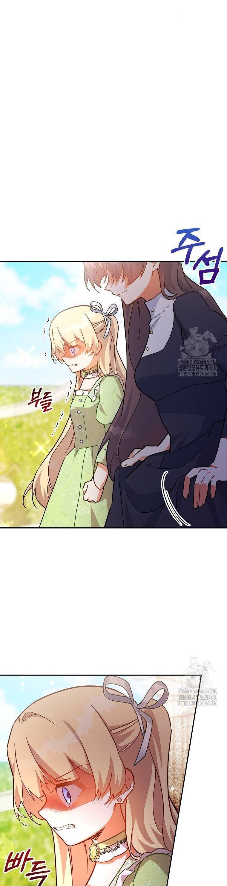 Bé Con Chốn Hoa Nở: Chapter 59