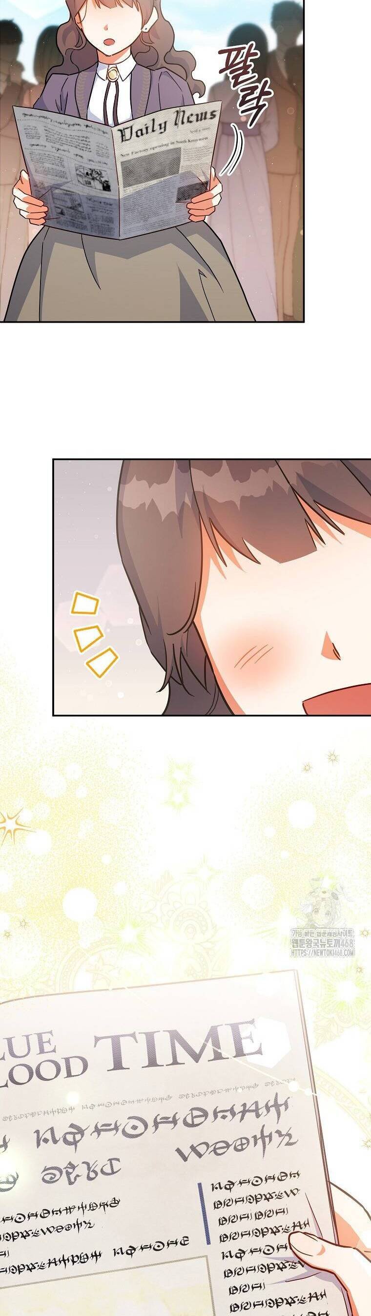 Bé Con Chốn Hoa Nở: Chapter 59