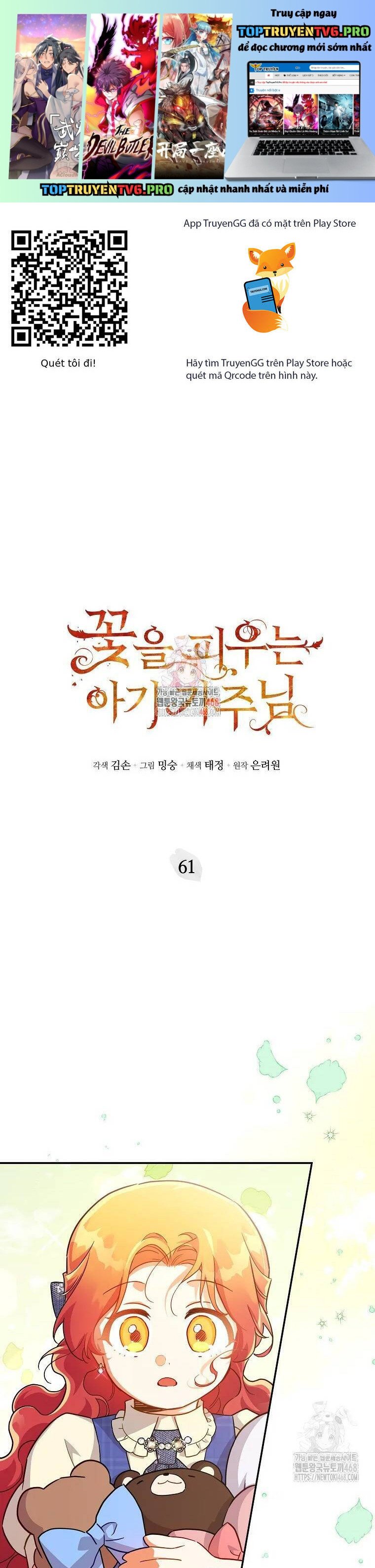 Bé Con Chốn Hoa Nở: Chapter 61