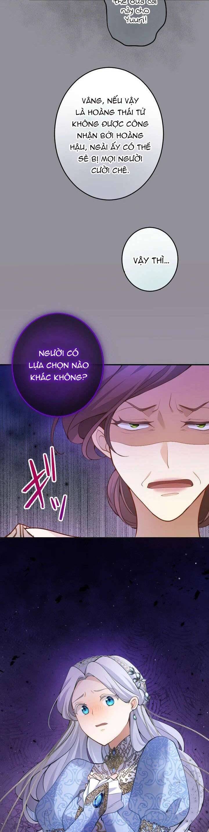 Bệ Hạ À, Từ Giờ Tôi Sẽ Nuôi Dưỡng Thằng Bé: Chapter 14