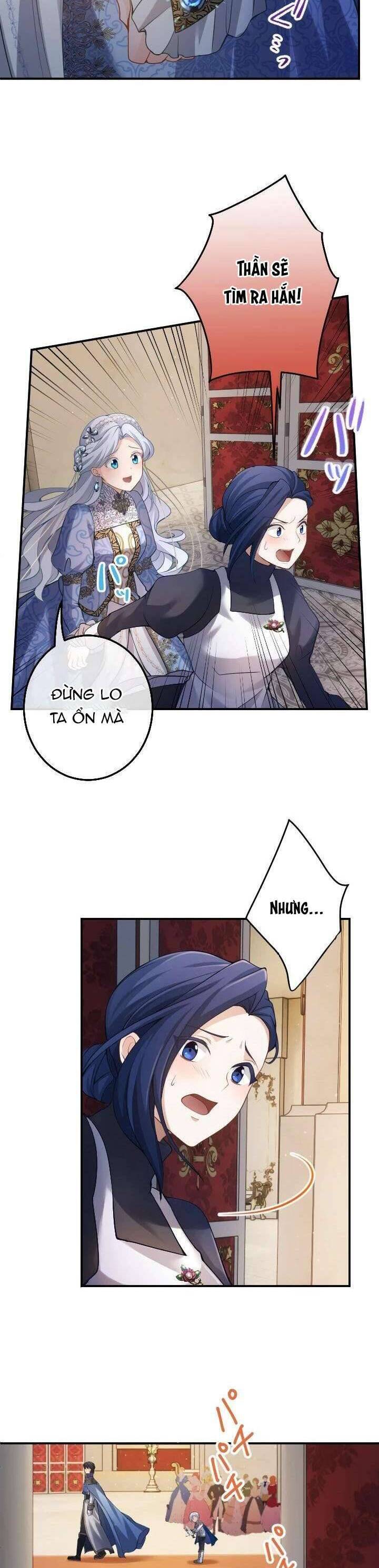 Bệ Hạ À, Từ Giờ Tôi Sẽ Nuôi Dưỡng Thằng Bé: Chapter 14