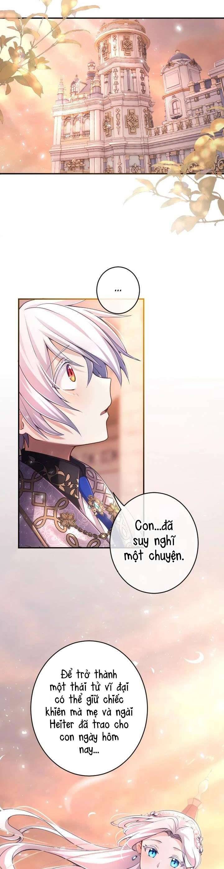 Bệ Hạ À, Từ Giờ Tôi Sẽ Nuôi Dưỡng Thằng Bé: Chapter 15